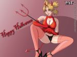 temari from naruto by reit