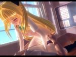 3d blonde_hair breasts game_cg gif konjiki_no_yami nipples nude small_breasts to_love-ru