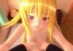 1girl 3d animated animated_gif blonde_hair blush bouncing_breasts breasts censored curtains game_cg gif indoors konjiki_no_yami long_hair looking_at_viewer lowres mm-star moaning nipples nude pov pov_eye_contact pussy sex small_breasts stockings sweat thighhighs thighs to_love-ru twin_tails twintails two_side_up vaginal