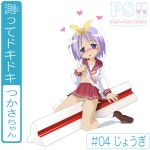 tsukasa hiiragi from lucky star by hirondo