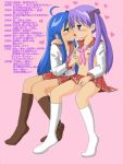 kagami hiiragi from lucky star by hirondo