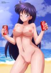 1girl alluring bishoujo_senshi_sailor_moon breasts female female_only hairless_pussy hino_rei long_hair looking_at_viewer nipples nude one_eye_closed outdoor outside painted_nails pussy rei_hino sailor_mars sailor_moon standing zel-sama