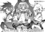  3_girls black_hair blonde_hair blossom_(ppgz) blue_eyes bob_cut bubbles_(ppgz) buttercup_(ppgz) green_eyes kaoru_matsubara magical_girl miyako_gotokuji momoko_akazutsumi monochrome multiple_girls powerpuff_girls_z red_eyes red_hair tied_hair twin_tails 