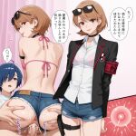 1boy 1girl ai_generated blue_hair brown_eyes brown_hair couple cowgirl_position cum cum_in_pussy fallopian_tubes minato_arisato penetration penis penis_in_pussy persona persona_3 sex sperm_cell uterus vaginal vaginal_penetration vaginal_sex yukari_takeba yuuki_makoto