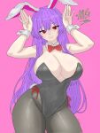 1girl big_breasts breasts bunny_ears bunny_tail bunnysuit drawlab33t light-skinned_female light_skin long_hair looking_at_viewer purple_hair red_eyes smile thick_thighs thighs touhou