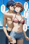 1boy 1girl ai_generated arm_around_neck blue_hair brown_hair couple minato_arisato persona persona_3 swimsuit yukari_takeba yuuki_makoto