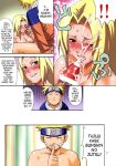  age_difference blonde_hair blue_dragon blush bouncing_breasts comic defloration dialogue double_penetration doujinshi dragon_quest_dai_no_daibouken fellatio full_color group_sex hell_teacher_nube huge_breasts maam megane miki_hoshii motion_lines muchi_muchi_carnival_2_(doujinshi) muchimuchi7 nao_takami naruto naruto_uzumaki sanagi_torajirou school_uniform sex size_difference terada_tsugeo text translated tsunade uncensored vaginal 