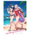 2_girls alluring athletic_female bare_legs beach big_breasts bikini black_bikini blue_eyes blue_sky border bracelet breasts byleth_(fire_emblem) byleth_(fire_emblem)_(female) character_name cleavage couple dagger edelgard_von_hresvelg edelgard_von_hresvelg_(summer) female_abs fire_emblem fire_emblem:_three_houses fire_emblem_heroes fishing_rod fit_female flower frilled_one-piece_swimsuit frilled_swimsuit frills hair_flower hair_ornament high_res innertube intelligent_systems jewelry knife locked_arms multiple_girls nintendo official_alternate_costume one-piece_bikini outside_border palm_tree radiostarkiller red_one-piece_bikini sky smile swim_ring swimsuit teal_hair tree walking weapon white_border white_hair yuri