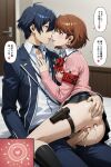 1boy 1girl ai_generated blue_hair breasts brown_hair couple cum cum_in_ass cum_in_pussy minato_arisato penetration penis penis_in_pussy persona persona_3 sex vaginal vaginal_penetration vaginal_sex yukari_takeba yuuki_makoto