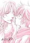 2boys artist_request couple duo eye_contact food gundam gundam_00 half-closed_eyes incipient_kiss lockon_stratos looking_at_another love male/male male_only monochrome multiple_boys neck neil_dylandy pocky pocky_kiss romantic romantic_couple setsuna_f_seiei short_hair smile sweet upper_body yaoi
