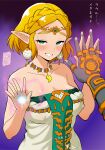 1girl 1other bangs bare_arms bare_shoulders big_breasts blonde_female blonde_hair blush braid breasts circlet cleavage collarbone crown_braid dress earrings elf female_only female_solo green_eyes grey_skin grin half-closed_eyes hand_up hands_up holding_hands hylian hyrule_warriors hyrule_warriors:_age_of_imprisonment interlocked_fingers jewelry light_magic looking_at_viewer lots_of_jewelry magic medium_breasts neck necklace nintendo official_alternate_costume parted_bangs parted_lips pointy_ears princess princess_zelda purple_background short_hair smile solo_focus strapless strapless_dress sweat sweating tears_of_the_kingdom the_legend_of_zelda the_legend_of_zelda:_tears_of_the_kingdom thick_eyebrows tied_hair tonbi_(enbitonbi) translation_request upper_body white_dress zelda_(tears_of_the_kingdom)