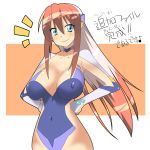 1girl birdy_cephon_altirra breasts cleavage erect_nipples female green_eyes hands_on_hips large_breasts long_hair makarou multicolored_hair solo tetsuwan_birdy tetsuwan_birdy_decode translation_request