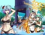 13girls 1_horn 1girl 2boys 6+girls absurd_res ahoge alfonse_(fire_emblem) alluring alternate_costume alternate_hairstyle annoyed aqua_hair arm_up arms_under_breasts ass back bag bangs bar_(place) bare_arms bare_back bare_legs bare_midriff bare_thighs big_ass big_breasts bikini black_bikini black_hair black_one-piece_swimsuit black_swimsuit blonde_hair blue_bikini blue_eyes blue_hair blue_one-piece_swimsuit blue_swimsuit bob_cut braid breasts cleavage closed_eyes colored_inner_hair crossed_arms crossed_legs diving_mask drinking_straw fairy fairy_wings feh_(fire_emblem_heroes) fire_emblem fire_emblem_awakening fire_emblem_heroes fire_emblem_warriors fjorm_(fire_emblem) flower food freyja_(fire_emblem) goddess goddesses gradient_background green_bikini green_hair green_swimsuit grey_hair gullveig_(fire_emblem) gunnthra_(fire_emblem) hair_flower hair_ornament heidr_(fire_emblem) heterochromia high_res holding_hands horns hrid_(fire_emblem) ice_cream innertube intelligent_systems legs light-skinned_female light_blue_hair light_skin long_hair looking_at_viewer looking_back ludook male mask medium_breasts midriff mirabilis_(fire_emblem) money multicolored_hair multiple_boys multiple_females multiple_girls multiple_males nerthuz_(fire_emblem) nintendo official_alternate_costume official_alternate_hairstyle olivia_(fire_emblem) one-piece_swimsuit open_mouth orange_hair outside pale-skinned_female pale_skin palm_tree partially_submerged pelvic_curtain pink_eyes pink_hair plumeria_(fire_emblem) pointy_ears ponytail pool purple_hair red_eyes see-through seidr_(fire_emblem) sharena_(fire_emblem) shirt short_hair short_sleeves sidelocks sitting smile snorkel stomach swim_ring swim_trunks swimsuit thighs tree triandra_(fire_emblem) twin_tails two-tone_hair veronica_(fire_emblem) very_long_hair watermelon white_bikini white_hair white_swimsuit wings yellow_bikini yellow_eyes yellow_hair yellow_horns yellow_swimsuit ylgr_(fire_emblem)