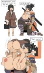 1boy 1girl ass big_ass big_breasts breasts erection femboy fromsoftware gothic_taco huge_ass huge_breasts huge_penis kuro_the_divine_heir paizuri sekiro:_shadows_die_twice