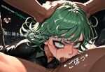 1boy 1boy1girl 1girl 1girl 1girls ai_assisted ai_generated chromatic_abberation crying crying_while_penetrated crying_with_eyes_open cum cum_drip cum_in_mouth cum_in_nose cum_in_throat cum_inside curly_hair deepthroat deepthroat forced forced_oral forcing forcing_on_dick green_eyes green_hair hand_on_another's_head hetero high_res hires japanese_language japanese_text no_consent one-punch_man oral oral_creampie oral_penetration oral_rape oral_sex patreon patreon_username questionable_consent rape raped_female sex sexually_suggestive stable_diffusion tagme tatsumaki text thaisalon throat_swabbing throatpie watermark