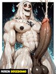 ai_art ai_generated bara big_ass big_balls big_muscles big_penis gay_domination gay_male muscle muscular muscular_male yaoi yaoi