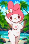 1girl ai_generated ai_generated_background anthro beach big_breasts black_eyes breasts cleft_of_venus completely_nude completely_nude_female feline furry furry_female hello_kitty_(series) hips huge_breasts my_melody naked_female nature_background nipples nude nude_female palm_tree pussy sanrio seductive seductive_look seductive_smile thick_hips thick_thighs thighs white_fur