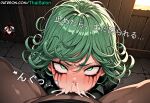 1boy 1boy1girl 1girl 1girl 1girls ai_assisted ai_generated chromatic_abberation crying crying_while_penetrated crying_with_eyes_open cum cum_drip cum_in_mouth cum_in_nose cum_in_throat cum_inside curly_hair deepthroat deepthroat green_eyes green_hair hetero high_res hires japanese_language japanese_text no_consent one-punch_man oral oral_creampie oral_penetration oral_rape oral_sex patreon patreon_username questionable_consent rape raped_female sex sexually_suggestive stable_diffusion tagme tatsumaki text thaisalon throat_swabbing throatpie watermark