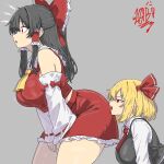 2_girls 2d artist_signature ascot ass bent_forward bent_over big_breasts biting biting_ass black_hair blonde_hair breasts clothed detached_sleeves drawlab33t female_only frilled_skirt gray_background grey_background hair_tubes hairbow hakurei_reimu hands_on_knees long_hair looking_to_the_side open_mouth ponytail red_eyes reimu_hakurei rumia short_hair shrine_maiden skirt solid_color_background source surprised thick_thighs thighs tied_hair touhou vest youkai