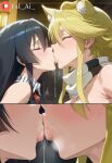 2_girls 2koma akame_(akame_ga_kill!) akame_ga_kill! animal_ears bare_shoulders black_hair black_shirt blonde_female blonde_hair blush cat_ears cat_girl closed_eyes clothed clothed_female clothed_sex collared_shirt comic couple duo fai_ai fai_ai_(artist) female/female female_only hair_between_eyes hime_cut indoors kissing leone_(akame_ga_kill!) lesbian_sex lips long_hair love multiple_girls mutual_yuri neck romantic romantic_couple saliva scarf sex shirt short_hair short_hair_with_long_locks sidelocks sleeveless sleeveless_shirt square_enix straight_hair upper_body yuri