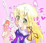  1girl blonde_hair blush bukkake cum cum_in_mouth cum_on_hair cum_on_tongue eightman ejaculation facial female green_eyes handjob long_hair looking_at_viewer moriya_suwako open_mouth penis solo_focus tongue touhou two-handed_handjob uncensored 