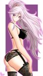 1girl 1girl alluring ass big_ass big_ass blackmore23 blush bra cute female_only fire_emblem fire_emblem:_genealogy_of_the_holy_war intelligent_systems ishtar_(fire_emblem) lilac_hair lingerie long_hair nintendo panties ponytail sideboob smile viewed_from_behind white_fur