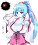 1girl aoi_(gegege_no_kitarou) backbeard blue_hair blue_skin breasts cleavage eyeball female gegege_no_kitarou huge_breasts japanese_clothes kaze large_breasts miko monster_girl pale_skin ponytail popsicle purple_eyes sasago_kaze solo sweat touei translated white_skin yuki_onna yuki_onna_(gegege_no_kitarou)