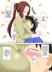 aunt_and_nephew big_breasts breasts comic ero-take huge_breasts imminent_sex incest muchi-muchi_kyojo_no_oba-chan_to_eroi_koto_suru_ze! paizuri sada_tomomi translated uncensored