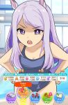 1girl angry animal_ears breasts glueeater3000 horse_ears horse_girl horse_tail light-skinned_female light_skin looking_at_viewer mejiro_mcqueen_(umamusume) open_mouth shaded_face swimsuit uma_musume_-_pretty_derby umamusume umamusume_pretty_derby