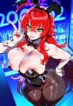 1girl ai_generated bunny_ears bunnysuit curvy curvy_female curvy_figure high_school_dxd long_hair red_hair rias_gremory