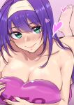 1girl 1girl alluring ass big_breasts cleavage fire_emblem fire_emblem:_path_of_radiance fire_emblem:_radiant_dawn green_eyes hairband heart heart_symbol human_only intelligent_systems looking_at_viewer mia_(fire_emblem) nintendo pillow pillow_grab pillow_hug purple_hair vialnite yes_pillow