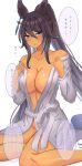 1girl animal_ears bathrobe big_breasts blue_eyes blush breasts brown_hair dark-skinned_female dark_skin ear_ornament groin hair_between_eyes hands_up high_ponytail horse_ears horse_girl horse_tail japanese_text jewelry long_hair looking_at_viewer open_clothes parted_lips ponytail remi-yuka-taimama shiny_skin sitting stomach symboli_kris_s_(umamusume) tail text umamusume very_long_hair