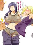  1boy 2_girls 2girls =_= big_breasts blonde_hair blood blue_eyes blue_hair blush breasts closed_eyes earrings female fishnet_clothes fishnet_top fishnets fundoshi grin hair hinata_hyuuga huge_breasts ino_yamanaka inverted_nipples jewelry large_breasts long_hair midriff multiple_girls naruto naruto:_road_to_ninja naruto_shippuden naruto_uzumaki navel nipples no_bra nosebleed one_eye_closed open_mouth panties personality_switch see-through side-tie_panties smile sunahara_wataru tears text thumbs_up translated underwear undressing white_panties wink 