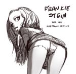 ass bent_over frankie_stein long_hair looking_back monster monster_high mooning panties sititches skirt skirt_lift smile solo striped striped_panties