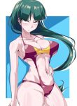 1_girl 1girl alluring big_breasts bikini creatures_(company) dark_green_hair female female_human female_only game_freak gym_leader hot human humans_of_pokemon legs long_hair natsume_(pokemon) nintendo pink_eyes pokemon pokemon_(anime) pokemon_(game) pokemon_gsc pokemon_red_green_blue_&_yellow sabrina_(pokemon) sexy solo