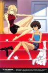 2_girls 2girls bare_shoulders barefoot black_hair blonde_hair blue_eyes brown_hair clothes feet female kirika_yumura kirika_yuumura long_hair mireille_bouquet multiple_girls noir official_art red_eyes short_hair sitting skirt sleeveless sleeveless_turtleneck stairs tank_top tea toes turtleneck yumura_kirika yuumura_kirika