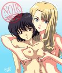 2_girls female kirika_yumura kirika_yuumura long_hair mireille_bouquet multiple_girls noir short_hair tagme yumura_kirika yuri yuumura_kirika