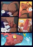 an_inexperienced_guilmon blitzdrachin comic digimon guilmon impmon