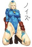  1girl blonde_hair blue_eyes blue_leotard bodypaint braid cammy_white capcom cozy female fingerless_gloves garrison_cap hat highleg_leotard leotard scar seiza sitting solo street_fighter thighs thong_leotard translated twin_braids 