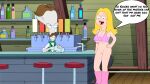  american_dad blackzacek bottomless cartoon_milf cmdrzacek francine_smith implied_incest mother_&amp;_son no_panties pussy roger_(american_dad) 