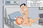 blackzacek cheating_wife cmdrzacek family_guy fellatio glenn_quagmire hospital hospital_bed lois_griffin nurse nurse_cap surprised text