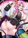  1girl 1girl ass big_ass big_breasts breasts jet_(artist) kanroji_mitsuri kimetsu_no_yaiba long_hair looking_at_viewer looking_back panties pink_hair sword underwear weapon 