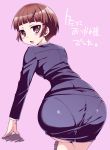  1girl ass bent_over brown_eyes brown_hair kouki_kuu looking_at_viewer looking_back panties pantylines pencil_skirt pink_background psycho-pass short_hair skirt solo text translation_request tsunemori_akane underwear 