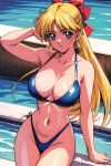 1girl accurate_art_style adult_swim alluring big_breasts bikini bishoujo_senshi_sailor_moon bishoujo_senshi_sailor_moon_r bishoujo_senshi_sailor_moon_r_the_movie bishoujo_senshi_sailor_moon_s bishoujo_senshi_sailor_moon_s_the_movie bishoujo_senshi_sailor_moon_supers bishoujo_senshi_sailor_moon_supers_the_movie blonde_hair blue_eyes cleavage minako_aino pin_up sailor_ojisan swimming_pool toei_animation toonami viz_media