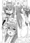  ass cleavage cum cum_on_face cum_on_glasses doujinshi facial fellatio glasses ikuhisashiku_-_honey_bump_sekirei_compilation_book long_hair matsu minato_sahashi monochrome nakatsugawa_minoru penis sekirei 