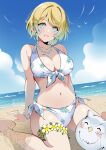 1girl 1girl alluring alternate_costume bare_legs bare_shoulders beach beak big_breasts bikini bird blonde_and_teal_hair blue_eyes blush bracelet cleavage closed_eyes collarbone earrings fe135700 feh_(fire_emblem_heroes) fire_emblem fire_emblem_heroes fjorm_(fire_emblem) flower gradient_hair high_res intelligent_systems jewelry kneel looking_at_viewer multicolored_hair navel necklace nintendo ocean open_mouth owl seiza short_hair sitting smile stomach swimsuit thighlet wariza water white_bikini
