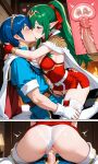 1boy 1girl ai_generated ass blue_eyes blue_hair cleavage couple cowgirl_position cum cum_in_pussy fire_emblem green_eyes kissing marth marth_(fire_emblem) penetration penis penis_in_pussy sex tiki_(fire_emblem) vaginal vaginal_penetration vaginal_sex white_panties