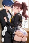 1boy 1girl ai_generated ass blue_hair couple crossover hands_on_ass minato_arisato panties persona persona_3 persona_4 rise_kujikawa yuuki_makoto