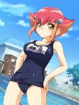  1girl breasts kouzuki_anna one-piece_swimsuit solo yu-gi-oh! yu-gi-oh!_zexal yuu-gi-ou yuu-gi-ou_zexal 