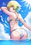 1girl 1girl alluring alternate_costume ass back bikini blonde_and_teal_hair blush fire_emblem fire_emblem_heroes fjorm_(fire_emblem) high_res intelligent_systems looking_at_viewer multicolored_hair nintendo rotomdocs short_hair sky small_breasts smile swimsuit water white_bikini